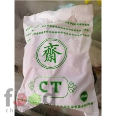 fcs-185-CT-VEGAN-CHA-SAU-斋叉烧-800G